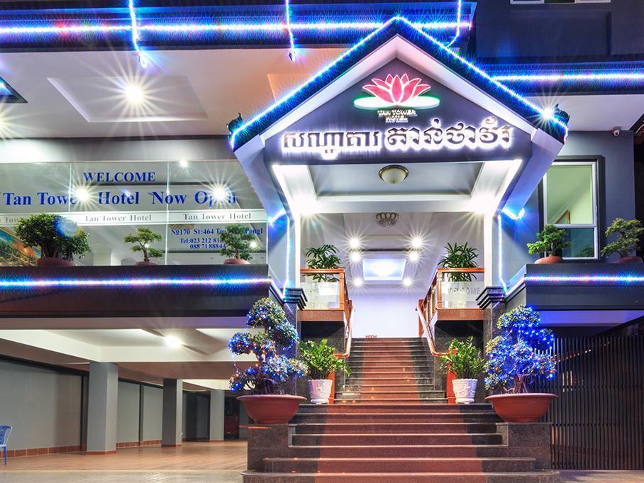 Tan Tower Hotel プノンペン エクステリア 写真