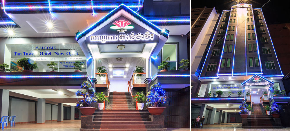 Tan Tower Hotel プノンペン エクステリア 写真