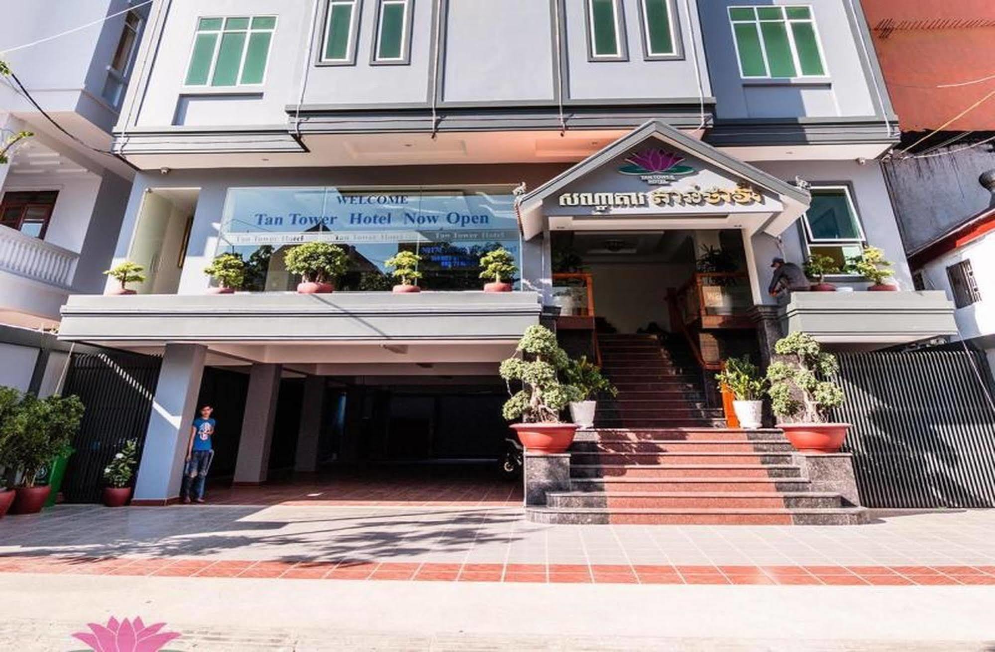 Tan Tower Hotel プノンペン エクステリア 写真